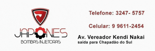 banner A